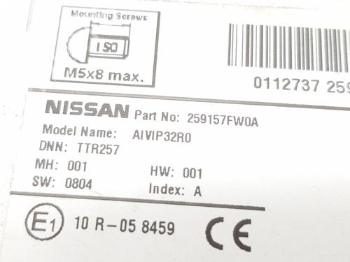 Electronic module NISSAN QASHQAI II (J11, J11_)  | BP29642136M83 