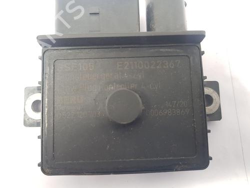 Electronic module BMW 5 Touring (E61) 520 d | BP29575811M83 