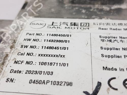 Module électronique MG MG ZS SUV (AZS1)  | BP29928038M83