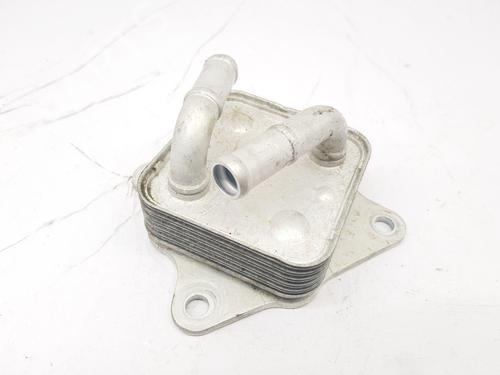 oil-radiator-toyota-rav-4-v-_a5_-_h5_-2018-36167012 main image