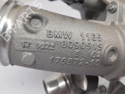 Turbocharger/Supercharger BMW 2 Coupe (G42, G87) M2 | BP29440292M71 