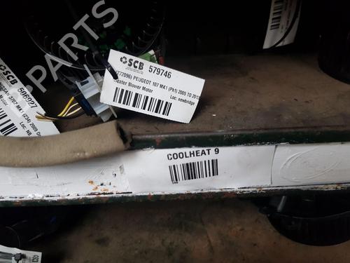 Heater blower motor NISSAN 370Z Coupe (Z34) 3.7 | BP22678869M62