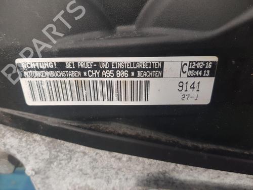 Engine VW UP! (121, 122, BL1, BL2, BL3, 123) 1.0 | BP39911743M1 - Image 7