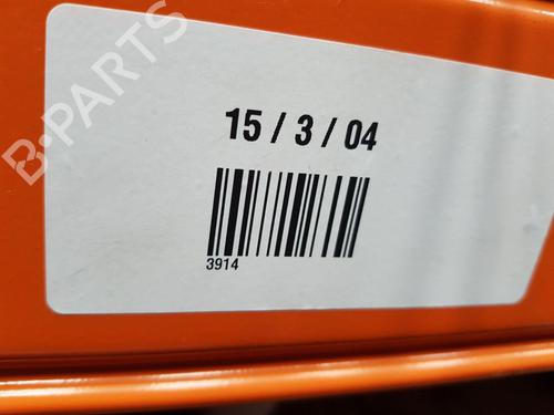 Rear bumper reinforcement BMW i8 (I12) hybrid | BP28329604C73 