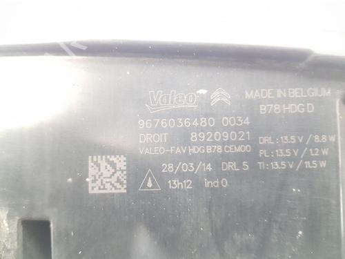 Right daytime light CITROËN C4 SPACETOURER (3D_)  | BP22674165C103  - Image 6