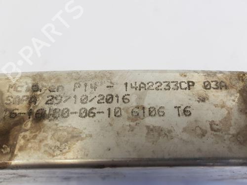 Front bumper reinforcement MCLAREN 720S 4.0 | BP30161409C109 