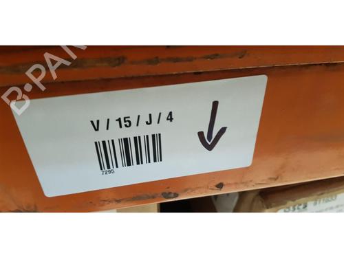 Upper protection BMW 1 (F20) 116 d | BP29262805M93