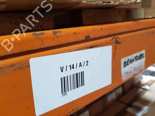 Front right lock RENAULT CLIO IV (BH_) 1.2 16V | BP29900336C97