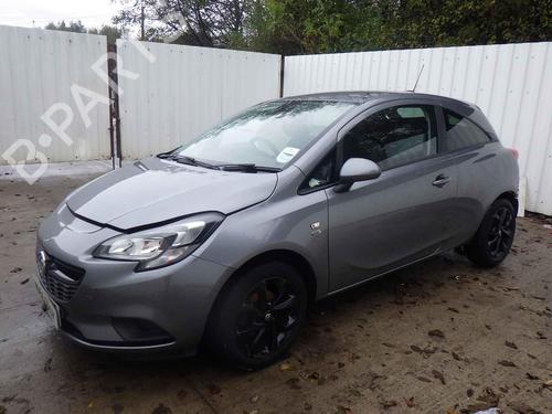 Pedal OPEL CORSA E (X15)  | BP25839826I4  - Image 8