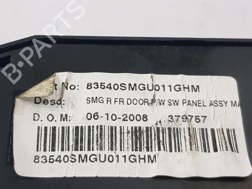 Right front window switch HONDA CIVIC VIII Hatchback (FN, FK) 2.2 CTDi (FK3) | BP28175260I26 