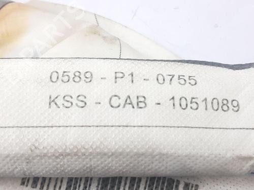 Høyre gardin kollisjonspute MINI MINI COUNTRYMAN (F60) Cooper D | BP27974920C12 