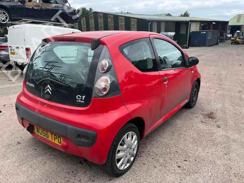Tailgate lock CITROËN C1 (PM_, PN_) 1.0 | BP29642166C101 