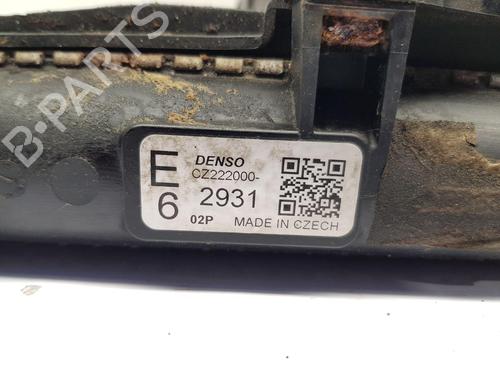 Water radiator SUZUKI SPLASH (EX) 1.0 (A5B310) | BP30290386M31  - Image 5
