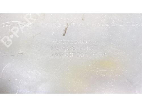 Water radiator TESLA MODEL 3 (5YJ3) EV AWD | BP35746112M31  - Image 15