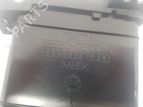 Cup/Object holder TOYOTA AURIS (_E15_) 1.6 (ZRE151_, ZRE151R) | BP33559013I37 - Image 7