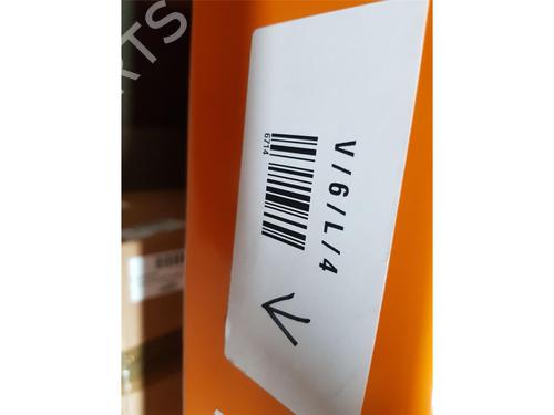 Boot lining LAND ROVER RANGE ROVER EVOQUE (L551) 2.0 D150 | BP31959686I3 - Image 11