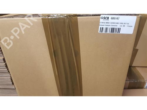 Catalyst BMW 5 (G30, F90) M5 | BP24531431M10  - Image 17