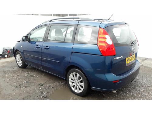 Luggage compartment floor MAZDA 5 (CR) 2.0 (CREW, CR19) | BP22664468I33 - Image 11
