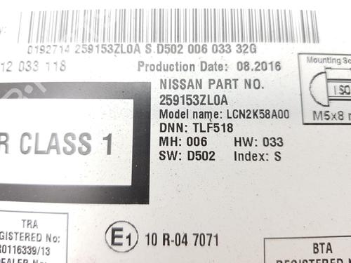 Elektronisk modul NISSAN PULSAR Hatchback (C13) 1.2 DIG-T | BP29343396M83 