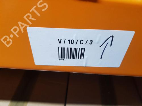 Electronic module LAND ROVER RANGE ROVER VELAR (L560)  | BP30823375M83 