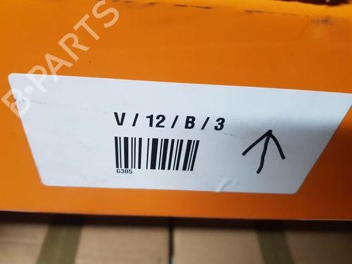 Engine control unit (ECU) FORD FIESTA VI (CB1, CCN) 1.0 | BP30823204M57