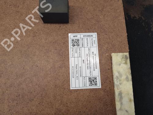Luggage compartment floor HYUNDAI i10 III (AC3, AI3)  | BP31983598I33 