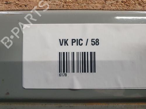 Injection rail BMW 4 Coupe (F32, F82) 435 d xDrive | BP22661252M98 