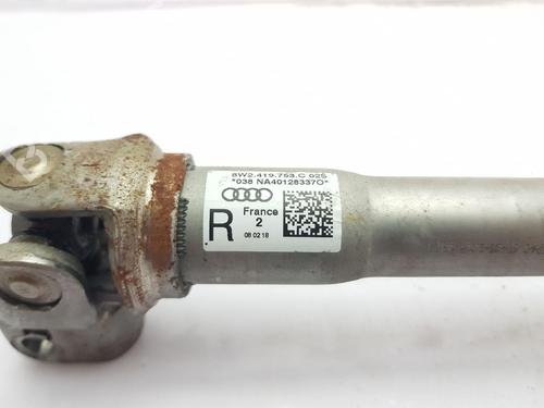 Steering column universal joint AUDI A4 B9 Avant (8W5, 8WD) 1.4 TFSI | BP22659982M114