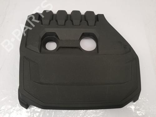 upper-protection-skoda-karoq-nu7-nd7-2017-39982038 main image