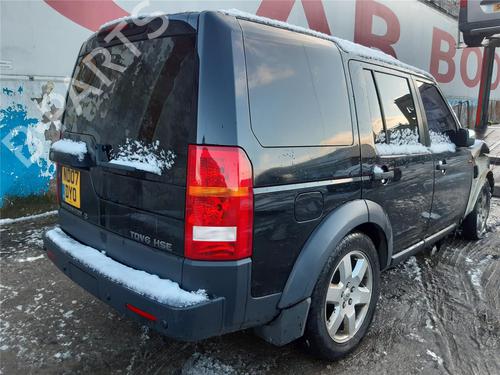 Control unit LAND ROVER DISCOVERY III (L319) 2.7 TD 4x4 | BP27392600M11 