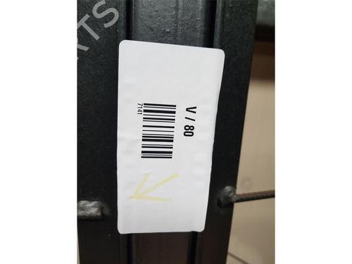 Left mirror PEUGEOT 3008 I MPV (0U_) 1.6 VTi | BP31053682C26 