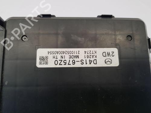 Electronic module MAZDA CX-30 (DM) SKYACTIV-G M Hybrid | BP32275176M83  - Image 5
