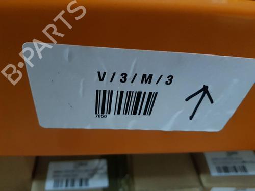 Licence plate light VOLVO V40 Hatchback (525) D2 | BP36167316I40 - Image 7
