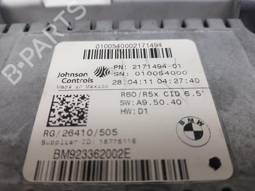Electronic module MINI MINI COUNTRYMAN (R60) Cooper D | BP38601300M83 - Image 18