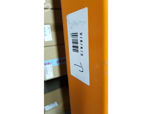 Rear bumper left light MCLAREN 720S 4.0 | BP29755855C81 