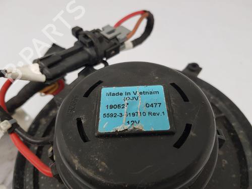 Heater blower motor MCLAREN 570S 3.8 | BP40010475M62 - Image 8