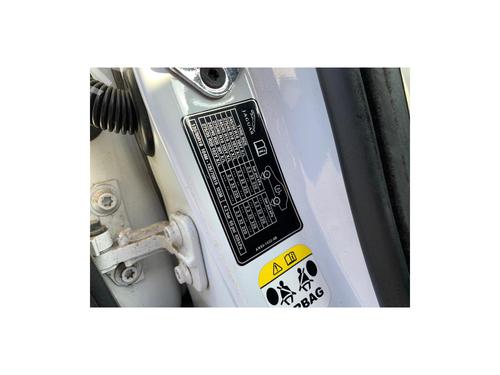 Air filter box JAGUAR XJ (X351) 5.0 SCV8 | BP22672201M87 