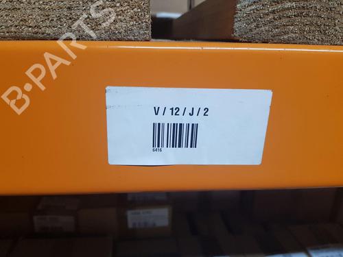 Left rear shock absorber BMW 5 (G30, F90) M5 | BP27620212M18 