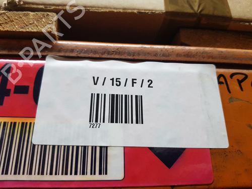 Right sun visor SEAT IBIZA V (KJ1, KJG)  | BP25461606I2 