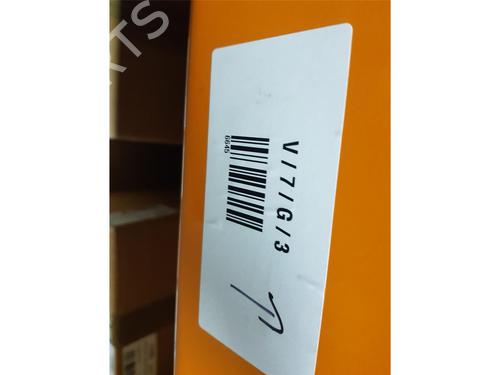 Girspak ALPINE A110 II  | BP34226287M90  - Image 8