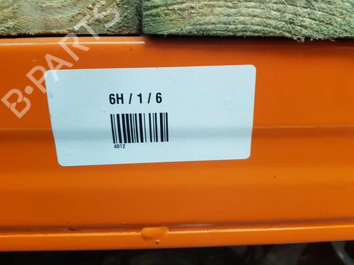 Air filter box PEUGEOT 108 1.0 VTi | BP22671467M87 - Image 5