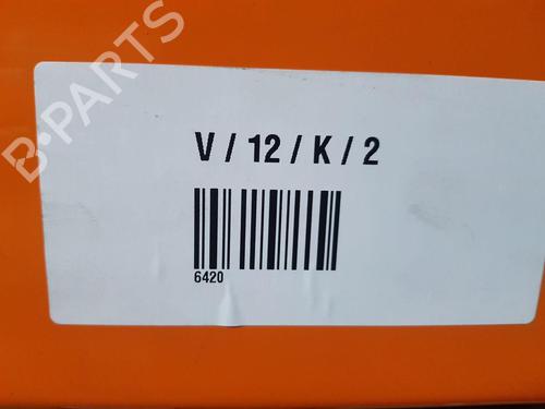 Ratstangsstang PEUGEOT RCZ 2.0 HDi | BP31819954I23 