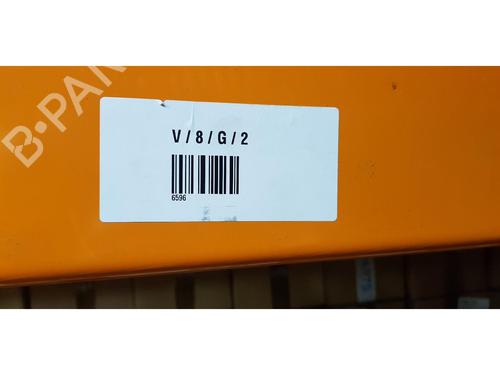 Ratstangsstang PEUGEOT 207 (WA_, WC_) 1.4 | BP29839671I23 