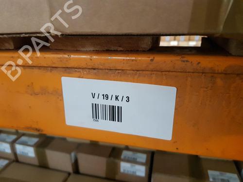 Right mirror VAUXHALL COMBO Mk II (C) Box Body/MPV (F25) 1.3 CDTI 16V | BP25840099C27 