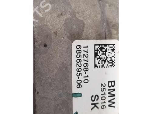 Gearbox mount BMW i8 (I12) hybrid | BP29514471M88 