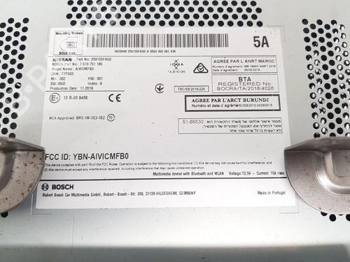Radio NISSAN MICRA V (K14)  | BP31691176E6  - Image 5