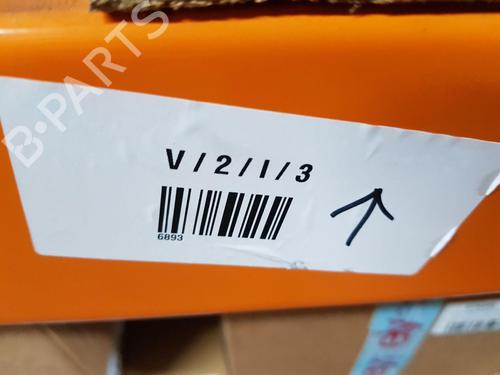 Electronic module NISSAN NOTE (E12) 1.2 | BP36567700M83 - Image 8