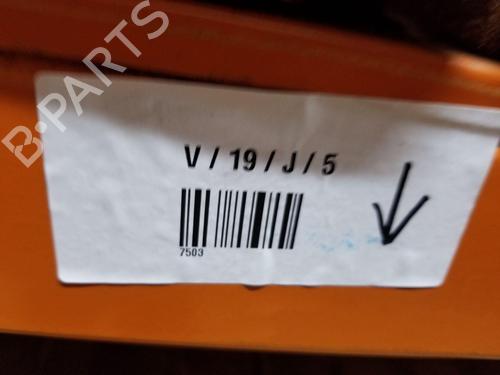 Left front driveshaft OPEL CROSSLAND X / CROSSLAND (P17, P2QO) 1.2 (75) | BP25461663M38 - Image 7