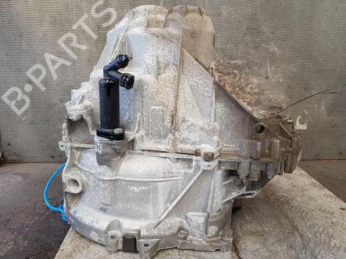 Gearbox BMW 5 (G30, F90) 530 e Plug-in Hybrid | BP26401066M3 - Image 9