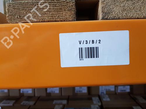 Tailgate handle BENTLEY CONTINENTAL Coupe (3S3) 6.0 W12 AWD | BP39473952C132  - Image 6